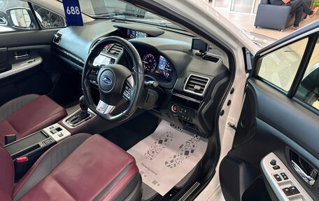 Subaru Levorg I, 2016 год, 1 899 000 рублей, 10 фотография