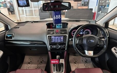 Subaru Levorg I, 2016 год, 1 899 000 рублей, 16 фотография
