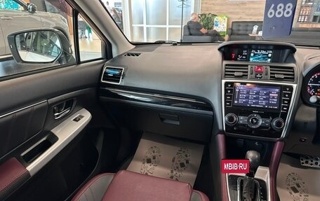 Subaru Levorg I, 2016 год, 1 899 000 рублей, 14 фотография