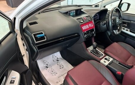 Subaru Levorg I, 2016 год, 1 899 000 рублей, 12 фотография