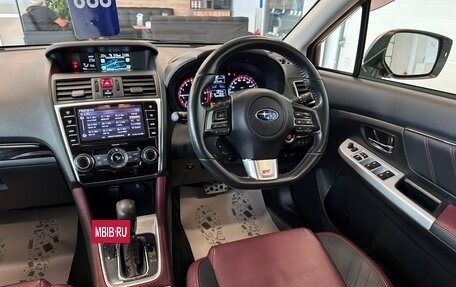 Subaru Levorg I, 2016 год, 1 899 000 рублей, 15 фотография