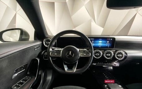 Mercedes-Benz CLA, 2020 год, 3 065 000 рублей, 20 фотография