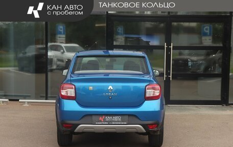 Renault Logan II, 2019 год, 1 250 000 рублей, 4 фотография