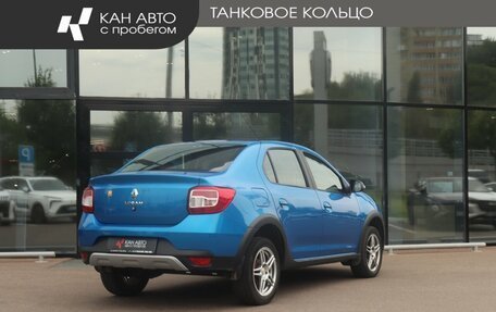 Renault Logan II, 2019 год, 1 250 000 рублей, 3 фотография