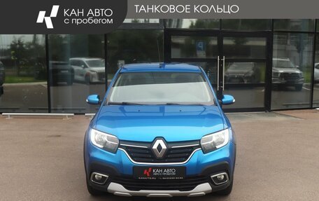 Renault Logan II, 2019 год, 1 250 000 рублей, 2 фотография