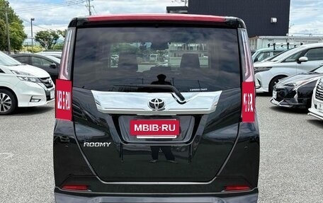 Toyota Roomy I, 2023 год, 1 070 000 рублей, 4 фотография