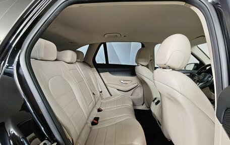 Mercedes-Benz GLC, 2021 год, 3 600 000 рублей, 16 фотография
