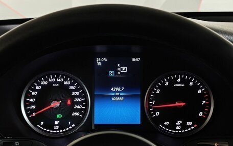 Mercedes-Benz GLC, 2021 год, 3 600 000 рублей, 18 фотография