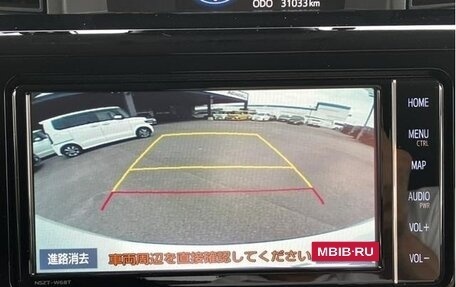Toyota Roomy I, 2023 год, 990 000 рублей, 12 фотография
