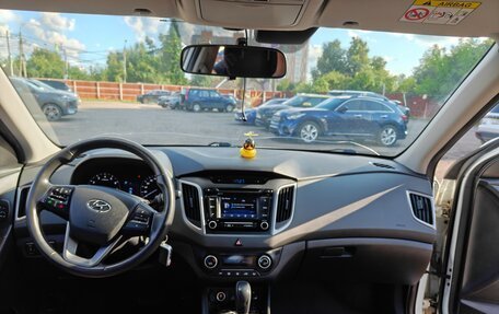 Hyundai Creta I рестайлинг, 2017 год, 1 750 000 рублей, 14 фотография