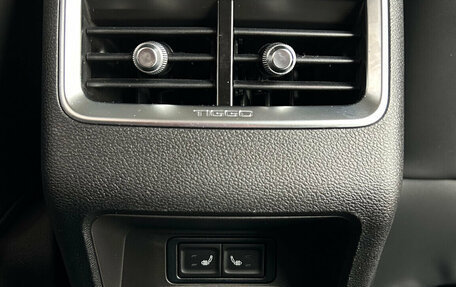 Chery Tiggo 8 Pro, 2021 год, 2 050 000 рублей, 25 фотография