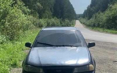 Daewoo Nexia I рестайлинг, 2004 год, 90 000 рублей, 1 фотография
