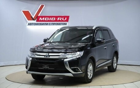 Mitsubishi Outlander III рестайлинг 3, 2016 год, 1 390 000 рублей, 1 фотография