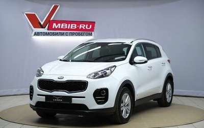 KIA Sportage IV рестайлинг, 2018 год, 1 990 000 рублей, 1 фотография