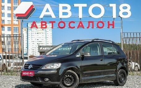 Volkswagen Golf Plus I, 2007 год, 449 000 рублей, 1 фотография