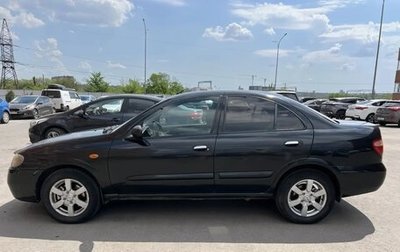 Nissan Almera, 2005 год, 370 000 рублей, 1 фотография