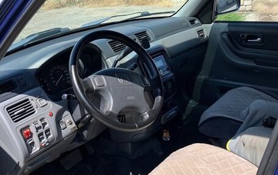 Honda CR-V IV, 2001 год, 640 000 рублей, 1 фотография