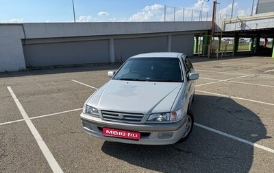 Toyota Corona IX (T190), 1997 год, 350 000 рублей, 1 фотография