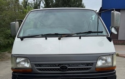 Toyota HiAce H100, 2001 год, 460 000 рублей, 1 фотография