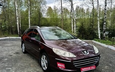 Peugeot 407, 2006 год, 650 000 рублей, 1 фотография