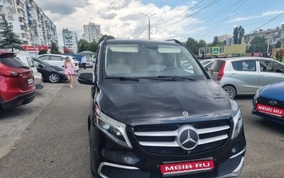Mercedes-Benz V-Класс, 2020 год, 5 000 000 рублей, 1 фотография