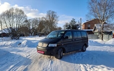 Volkswagen Multivan T5, 2008 год, 1 200 000 рублей, 1 фотография