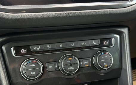 Volkswagen Tiguan II, 2018 год, 2 349 000 рублей, 25 фотография