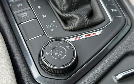 Volkswagen Tiguan II, 2018 год, 2 349 000 рублей, 24 фотография