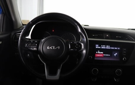 KIA Rio IV, 2021 год, 1 549 990 рублей, 10 фотография