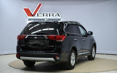 Mitsubishi Outlander III рестайлинг 3, 2016 год, 1 390 000 рублей, 5 фотография
