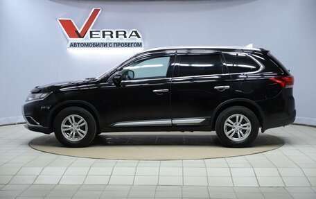 Mitsubishi Outlander III рестайлинг 3, 2016 год, 1 390 000 рублей, 8 фотография