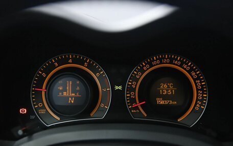 Toyota Auris II, 2007 год, 690 000 рублей, 16 фотография