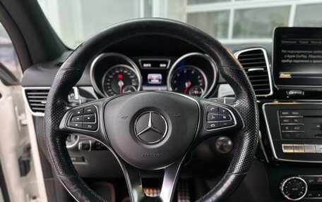 Mercedes-Benz GLE, 2016 год, 3 500 000 рублей, 10 фотография