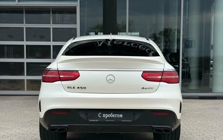 Mercedes-Benz GLE, 2016 год, 3 500 000 рублей, 3 фотография
