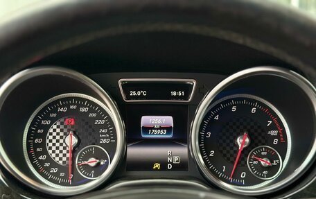 Mercedes-Benz GLE, 2016 год, 3 500 000 рублей, 9 фотография