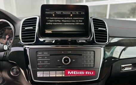 Mercedes-Benz GLE, 2016 год, 3 500 000 рублей, 11 фотография