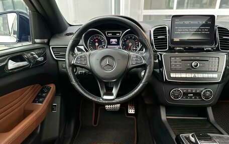 Mercedes-Benz GLE, 2016 год, 3 500 000 рублей, 17 фотография