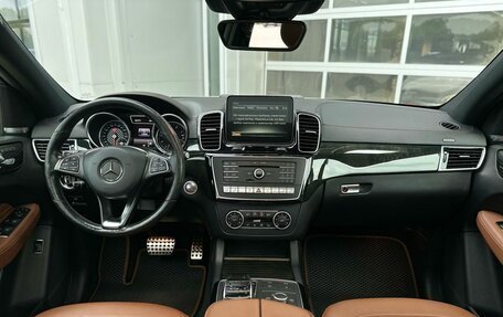 Mercedes-Benz GLE, 2016 год, 3 500 000 рублей, 19 фотография