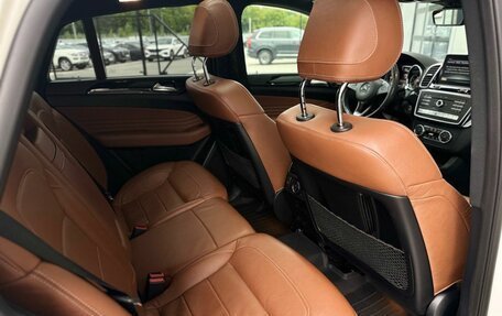 Mercedes-Benz GLE, 2016 год, 3 500 000 рублей, 25 фотография