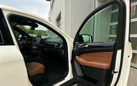 Mercedes-Benz GLE, 2016 год, 3 500 000 рублей, 24 фотография