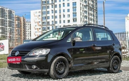 Volkswagen Golf Plus I, 2007 год, 449 000 рублей, 2 фотография