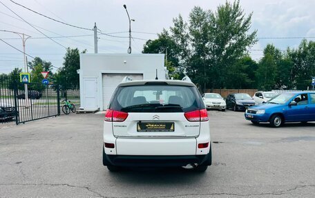 Citroen C-Crosser, 2011 год, 899 999 рублей, 7 фотография