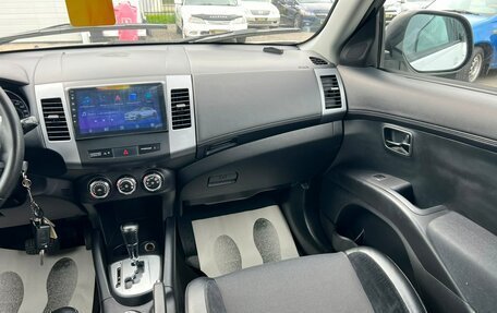 Citroen C-Crosser, 2011 год, 899 999 рублей, 17 фотография