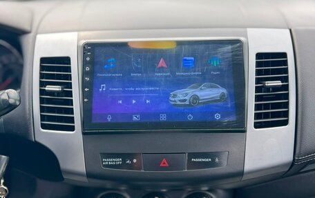 Citroen C-Crosser, 2011 год, 899 999 рублей, 20 фотография