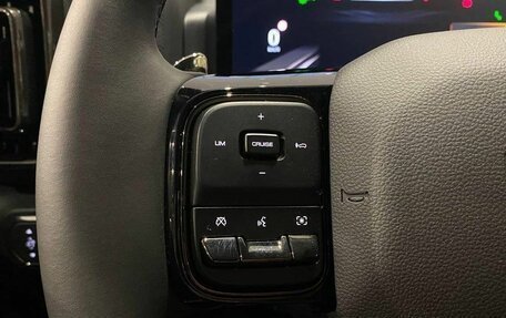 Haval H9, 2026 год, 5 449 000 рублей, 11 фотография