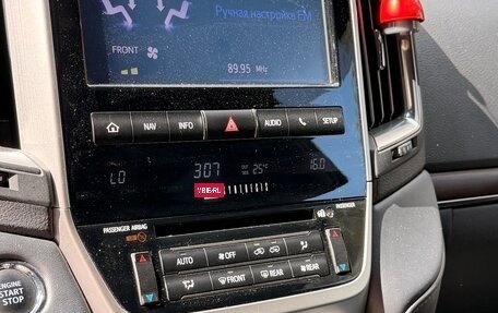 Toyota Land Cruiser 200, 2020 год, 8 300 000 рублей, 8 фотография