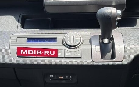 Honda Freed I, 2016 год, 886 000 рублей, 13 фотография