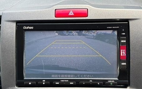 Honda Freed I, 2016 год, 886 000 рублей, 24 фотография