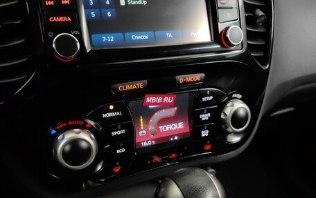 Nissan Juke II, 2013 год, 985 000 рублей, 16 фотография
