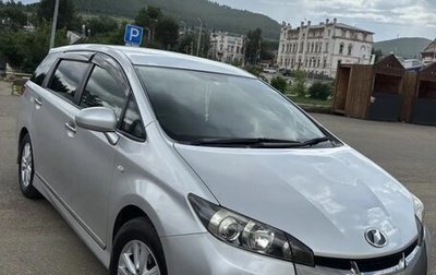 Toyota Wish II, 2010 год, 1 480 000 рублей, 1 фотография